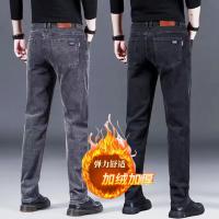 cms/erpbt/backend/web/uploads/erp/collection/images/Men Clothes/XINBAIHUI/EN0211531/img_b/EN0211531_img_b_3